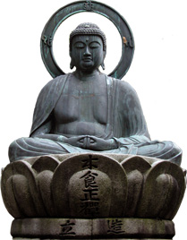 Buddha