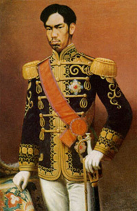 Cesarz Meiji