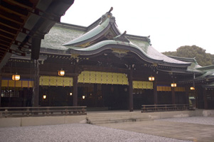 Meiji Jingu