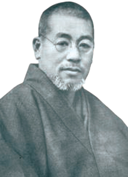 Usui Sensei